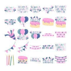 Selamat Ulang Tahun Dan Happy Birthdays Icon Pack