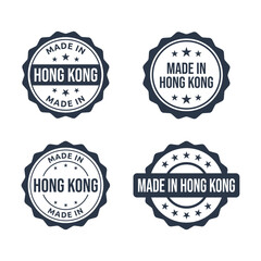 made in Hong Kong labels set, product stamp of Hong Kong