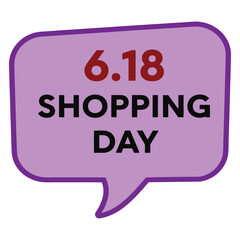 618 shopping day announcement graphic