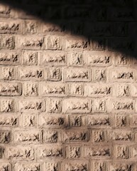 stone wall 