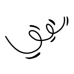 Hand drawn doodle vector