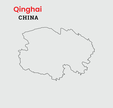 Map of Qinghai, Map of Qinghai with fill colour, Map of China state Qinghai vector illustration, China, Qinghai.