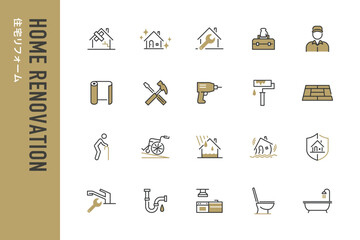 Plakat 住宅リフォームアイコンの20点セット