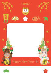 ポップな馬のイラストのフォトフレーム年賀状