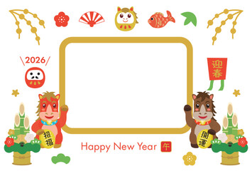 午年のかわいい馬の年賀状テンプレート