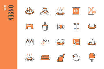 温泉のシンプルなアイコンセット