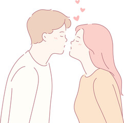 A delightful illustration featuring a couple leaning in for a kiss, surrounded by numerous hearts and love