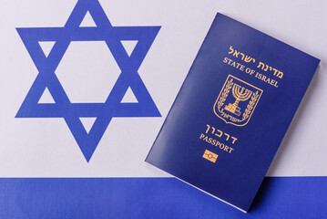 Israel passport for travelling, flying and doing business. Israeli document, id