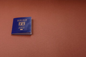 Israel passport for travelling, flying and doing business. Israeli document, id