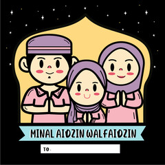 Eid Mubarak A Family Greeting