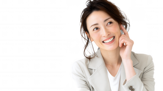 Smiling Asian Businesswoman Thinking - Powered by Adobe