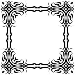 Tribal art text divider