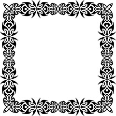 Tribal art text divider