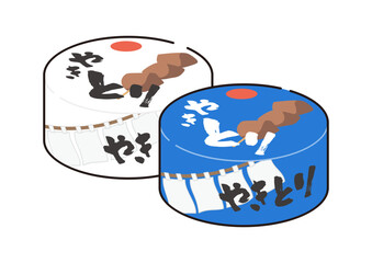 焼き鳥缶のイラスト