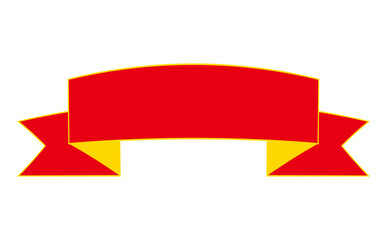 Ribbon banner, Simple red ribbon, Vector
