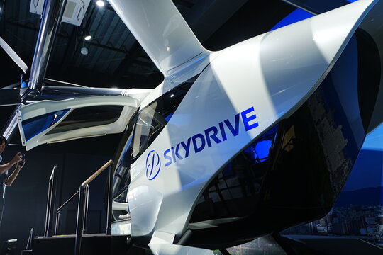 SkyDrive, eVTOL Expo 2025 Osaka, Kansai in Japan - 2025年 大阪関西万博 スカイドライブ
