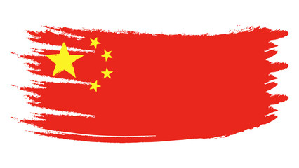 Flag of China - Brush Stroke Style