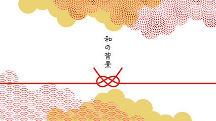 Japanese pattern frame-12　和柄で和風モダンな背景。日本風なフレーム。水彩の和柄がきれいな壁紙。