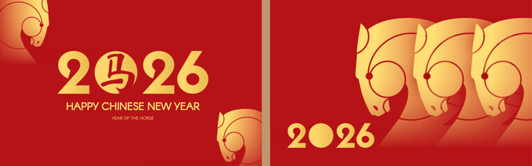 Happy Chinese New Year, year of the horse! Lunar new year card template. Chinese text means "horse".