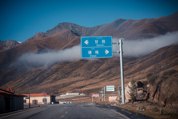 The northern route of the national highway from Sichuan to Tibet, China