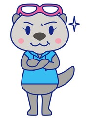 ゴーグルを頭に乗せたラッコが得意げに腕組みをしているイラスト