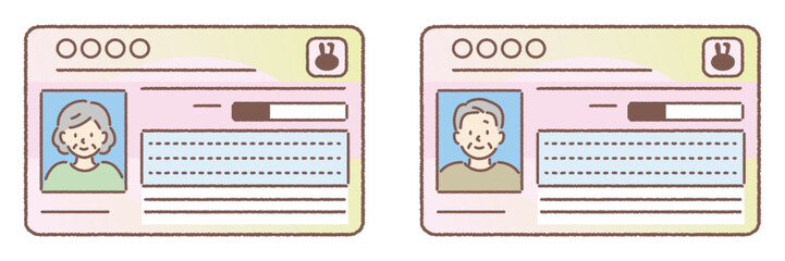 マイナンバーカード（高齢者）