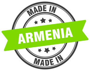 Made in Armenia round sign. Made in Armenia stamp.