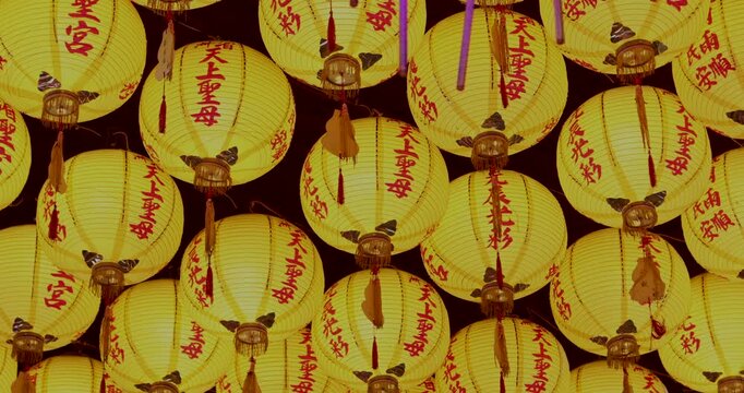 Lantern, Ping An Lantern, Temple Fair, Sacrifice, Purdue, Ghost Moon, Taiwan,