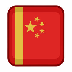 Simple Chinese Flag Icon on White Background National Symbol of China in a Compact Design for Digital Use