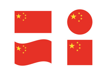 Flag icons of China. China Official National Flag. Flat Digital Vector Illustration of  China Flag and National Emblem. Rectangular  China Flag Icon – Standard Size and Colors.
