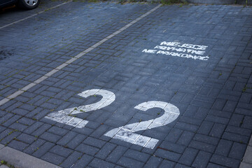 Parking, zakaz parkowania, miejsce prywatne.