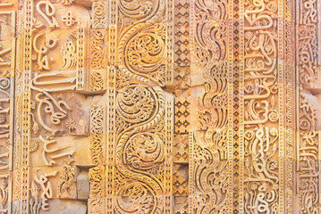 Mughal architecture in India, intricate carvings, and gardens, reflecting the rich heritage and artistic legacy of the Mughal era.