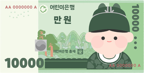 대한민국 화폐 지폐 원 한국돈 만원 10000원 세종대왕 일러스트
