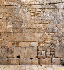 Fragment of the Little Western Wall in Old City of Jerusalem