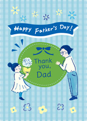 父の日の親子　お父さんと子供　可愛い手書きのベクターイラストレーションバナー素材