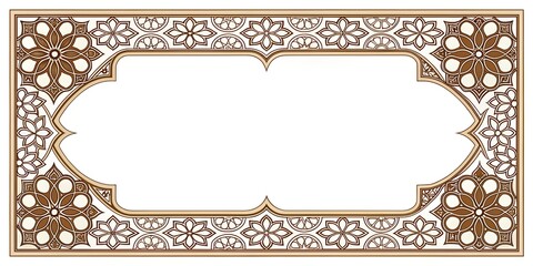 black and white floral ornament frame and Eslimi Tazhib Iranian Art Design Text Box Text Input Area Floral Vector Old Vintage Art