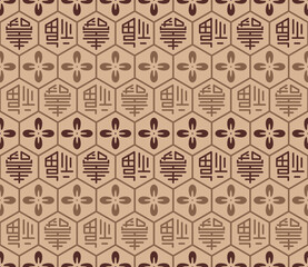 Japanese Flower Motif Hexagon Vector Seamless Pattern