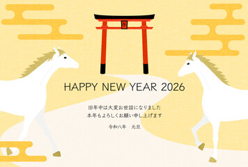 2026年午年年賀状、初詣で神社の鳥居に向かう馬、年賀はがき素材