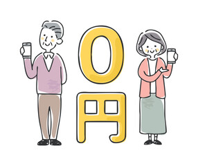 スマホの無料サービスを紹介するシニア