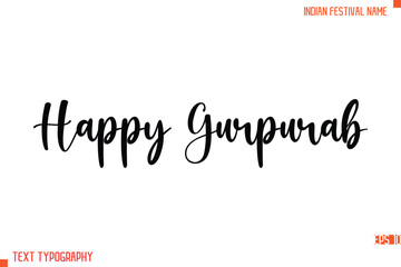 Happy Gurpurab    -Indian Festival Name Modern Stylish Typography Text