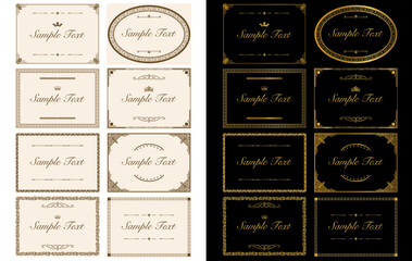 装飾的なラベルフレーム。華やかなオーナメント、装飾的なヴィンテージフレーム、レトロバッジ、ロイヤル、ウェディングの記章、セールステッカー、招待状、金色のベクターフレームセット06