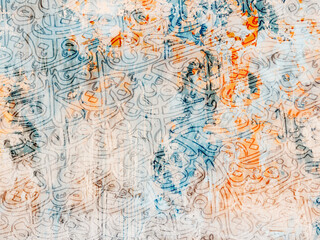 abstract distressed canvas wallpaper.Arabic calligraphy wallpaper on the wall Gradient Shiny...