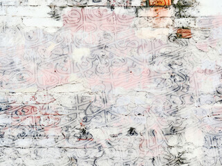 abstract distressed canvas wallpaper.Arabic calligraphy wallpaper on the wall Gradient Shiny...