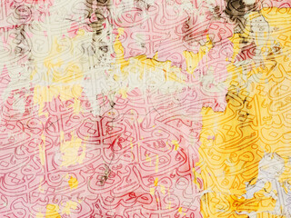 abstract distressed canvas wallpaper.Arabic calligraphy wallpaper on the wall Gradient Shiny different colors background old canvas painting on canvas translation "interlacing Arabic letters