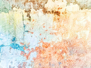 abstract distressed canvas wallpaper.Arabic calligraphy wallpaper on the wall Gradient Shiny different colors background old canvas painting on canvas translation "interlacing Arabic letters