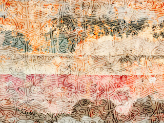 abstract distressed canvas wallpaper.Arabic calligraphy wallpaper on the wall Gradient Shiny different colors background old canvas painting on canvas translation "interlacing Arabic letters