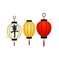 A set of 2-3 simplified Chinese lantern icons in lantern art style. 