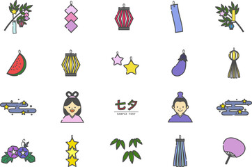 七夕のアイコン　イラスト素材セット / vector eps