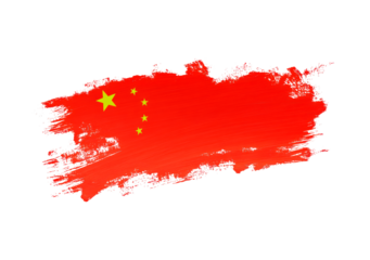 Abstract brush stroke of Chinese flag on transparent background, PNG