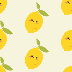 Cute lemon seamless pattern background. Vector illustration cartoon flat style